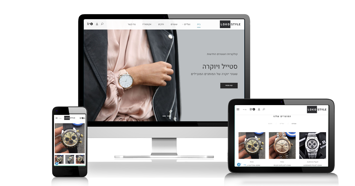 Entry 212144 in Portfolio by AVOR