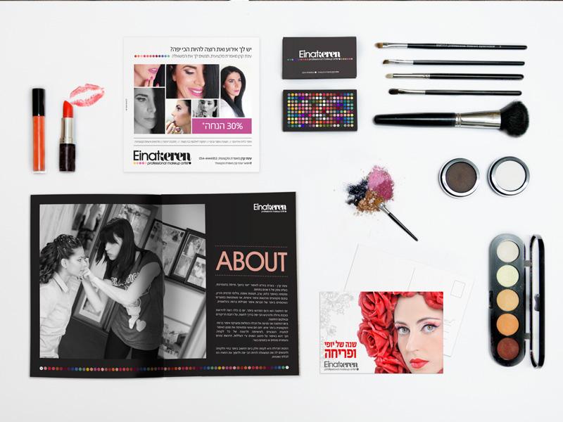 Entry 50715 in Portfolio by R Brandin & Design