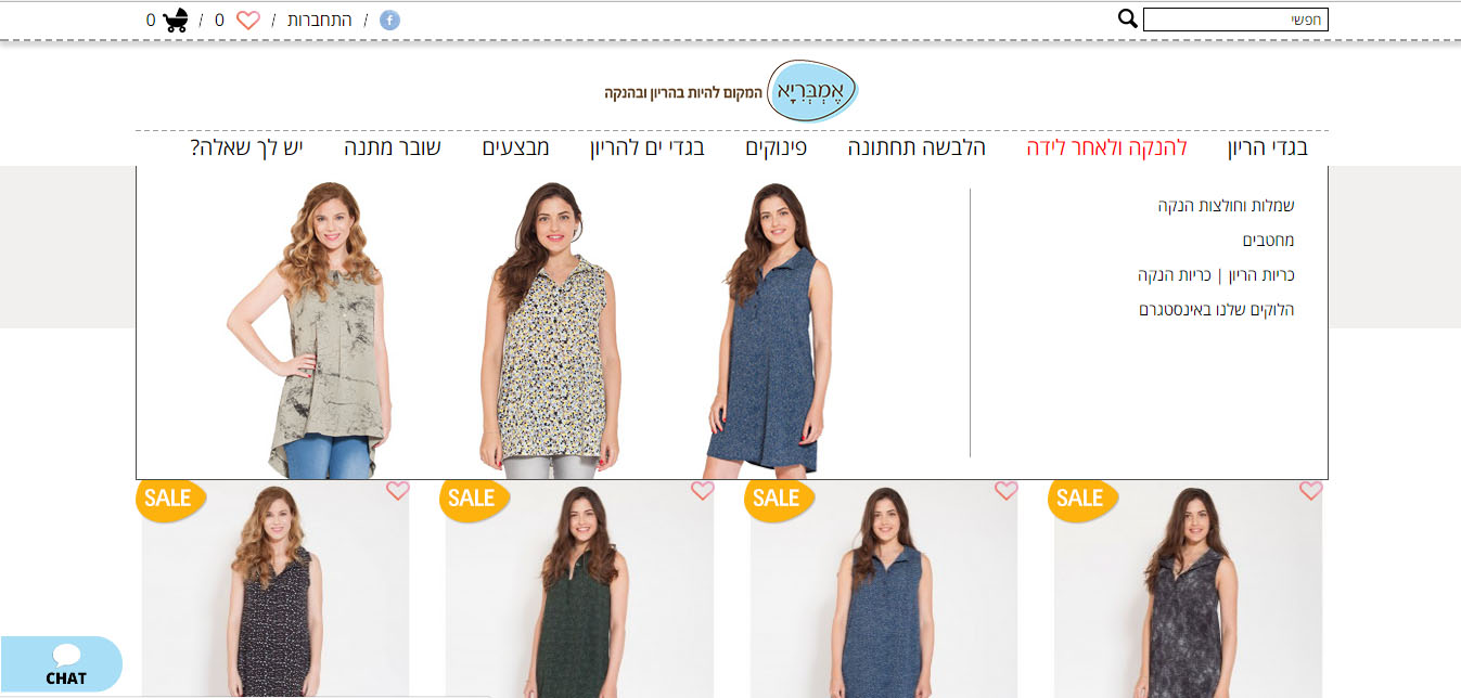 Entry 133589 in אמבריא by בטאנט