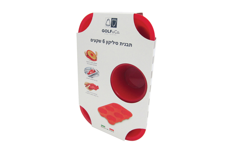 Entry 152976 in אריזות by SOULMADE BY YAHEL DAVIDI