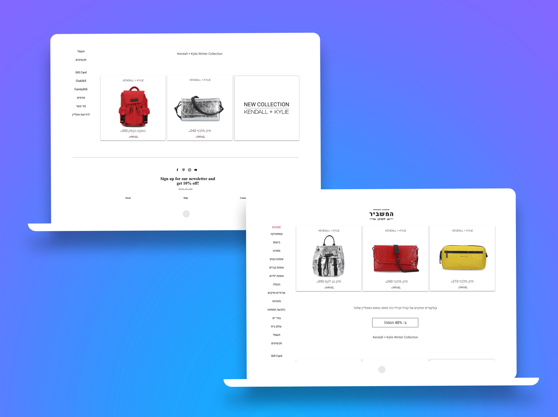 Entry 220700 in Web, UI Designer by tamaramintsart