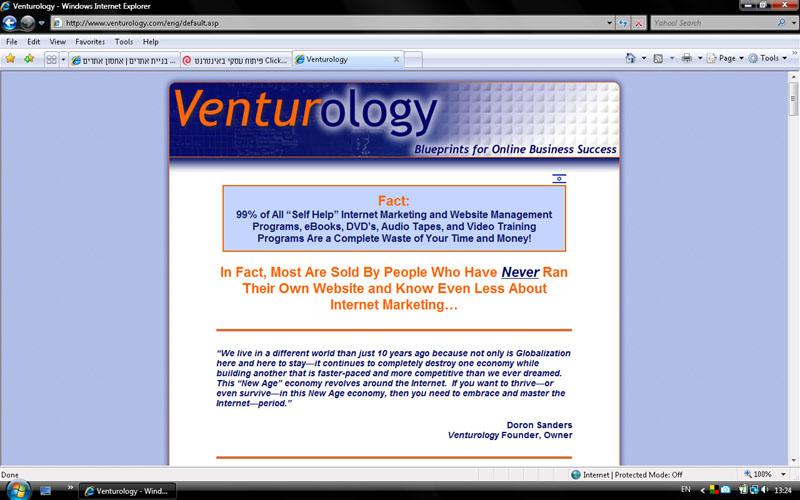 Entry 6681 in Portfolio by Compuber
