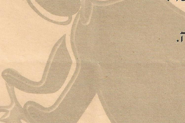 Open Zoomed Related Entry 01.jpg