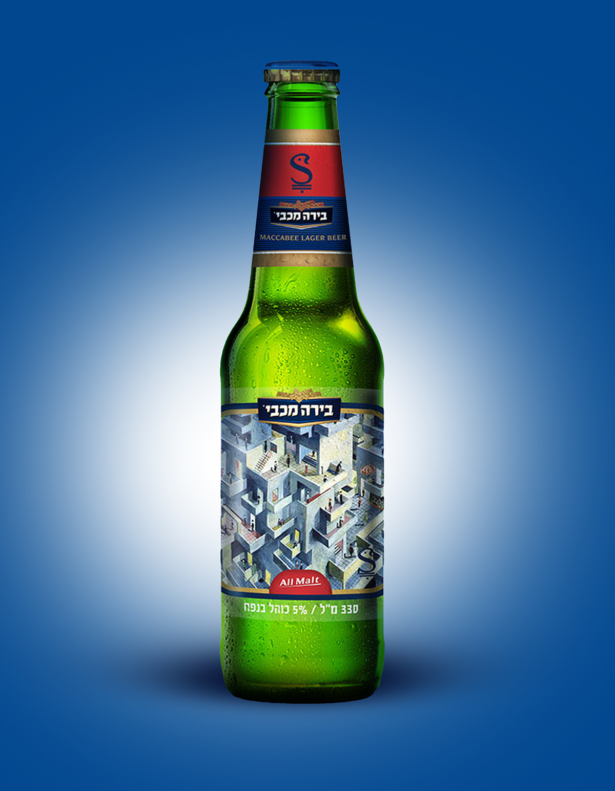 Entry 124228 in maccabi beer / yosef bau / limited edition by julianesc