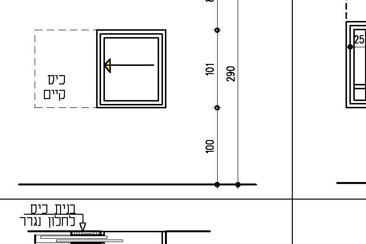 Open Zoomed Related Entry שיפוץ_Page_11.jpg