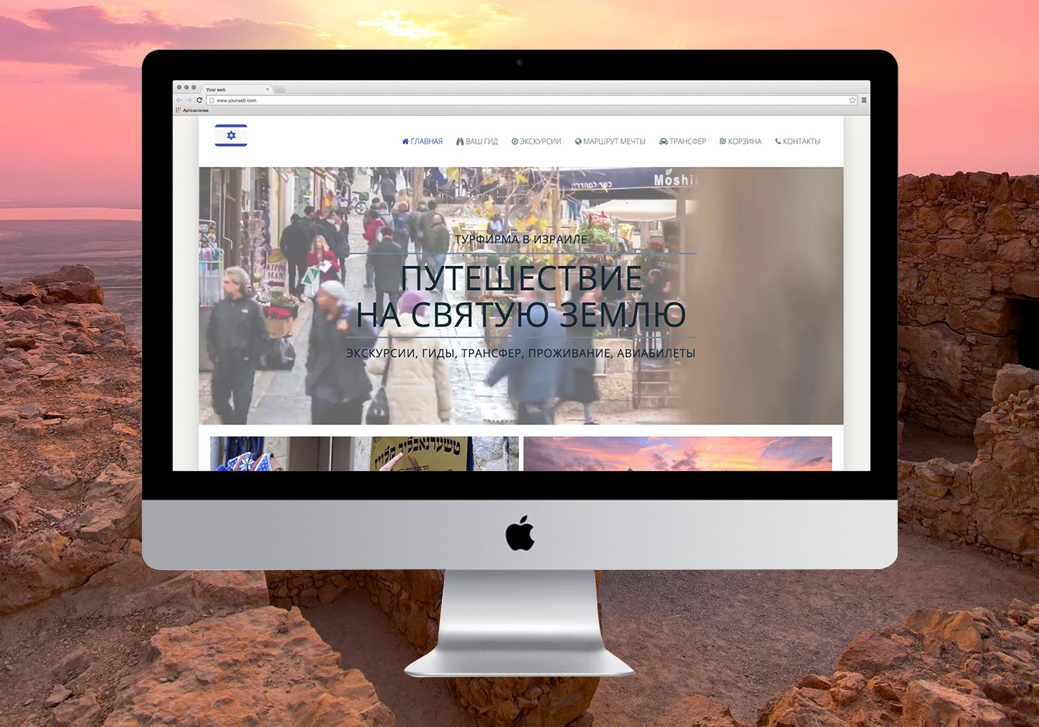 Entry 79763 in Portfolio by General Marketing Group