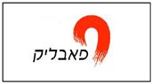 Entry 8661 in Portfolio by אייקון Icon