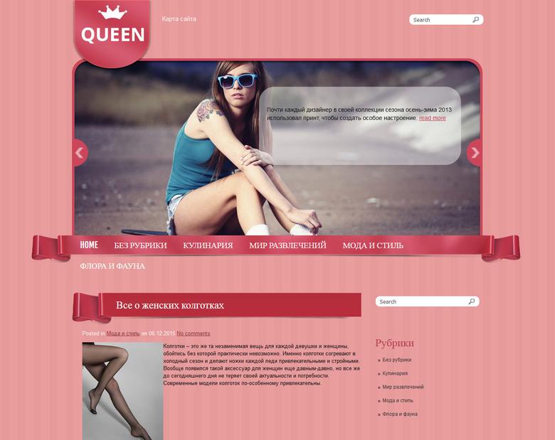 Entry 86855 in Portfolio by Web Peppers