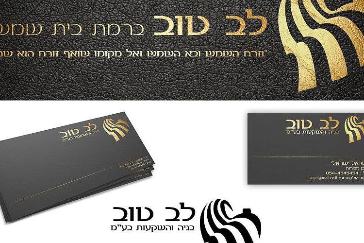 דפוס thumbnail
