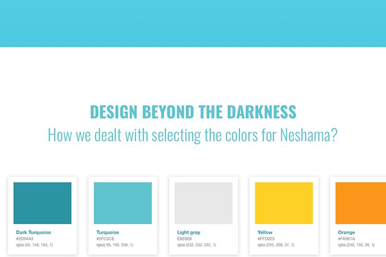 Memorial social network design thumbnail