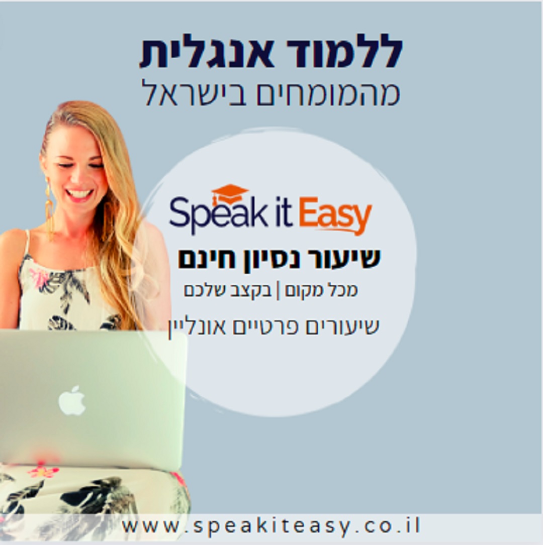 Entry 268561 in Portfolio by LIHI DAN Digital Marketing NINJA