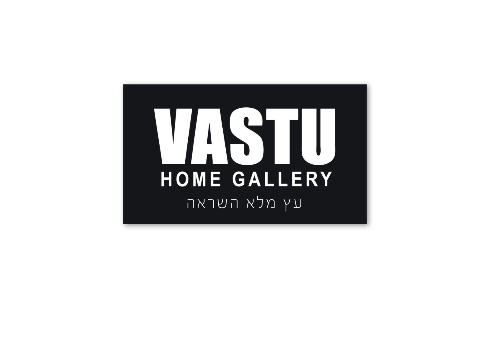 Entry 60249 in Portfolio by קופירייטר