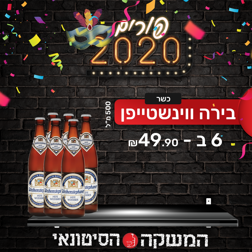 Entry 246574 in Portfolio by מאלאחובסקי