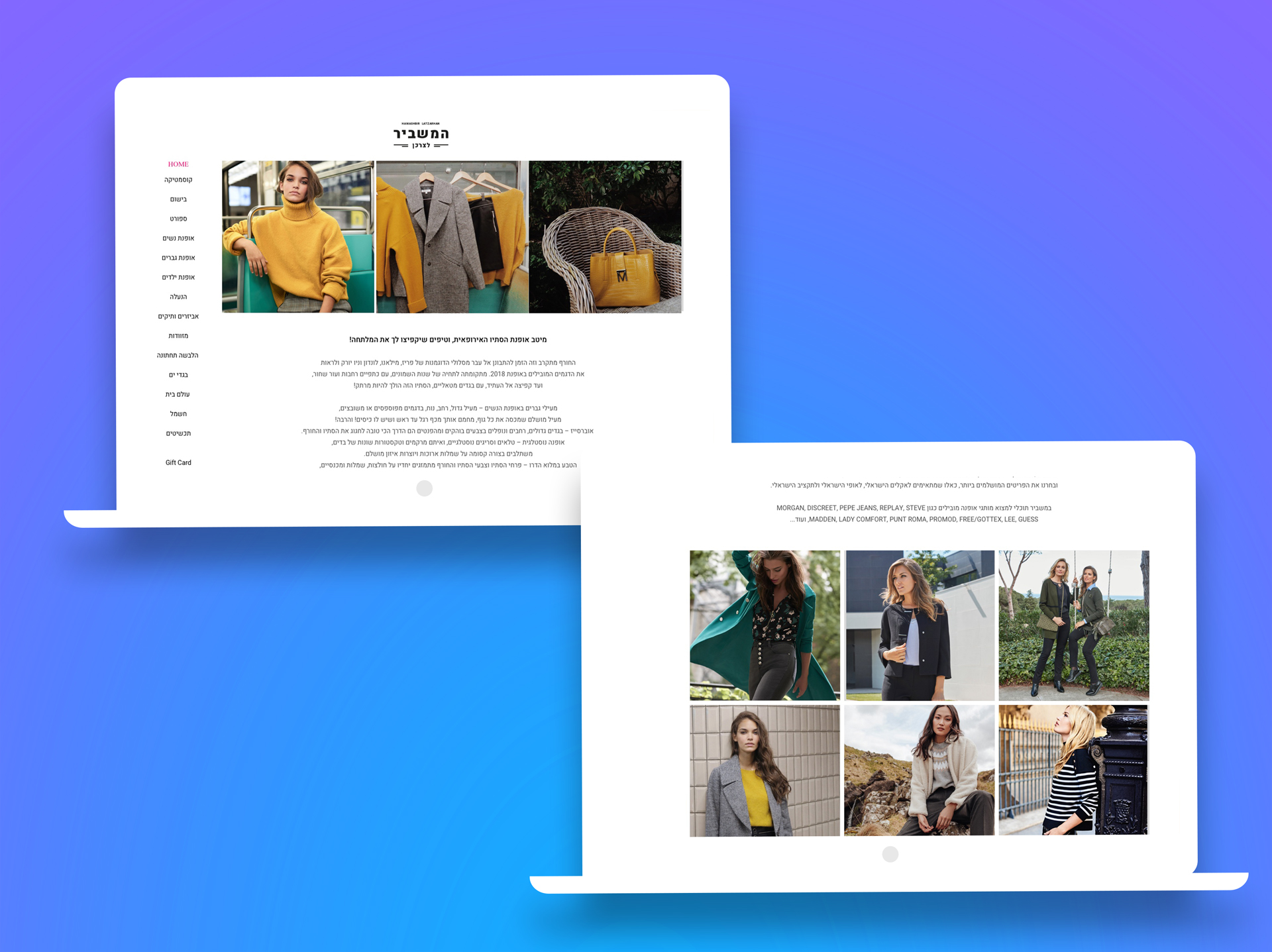 Entry 220702 in Web, UI Designer by tamaramintsart