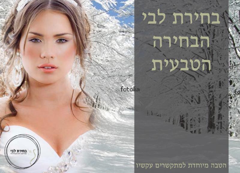 Entry 25304 in Portfolio by דניס קלימוב | Denis Klimov
