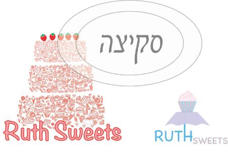 Open Zoomed Related Entry לוגואים