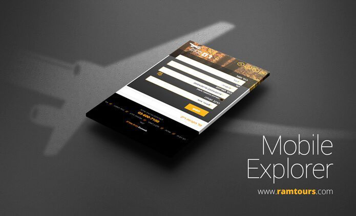 Entry 242370 in web design and development by מיכאל גורודינסקי שיווק ופרסום באינטרנט