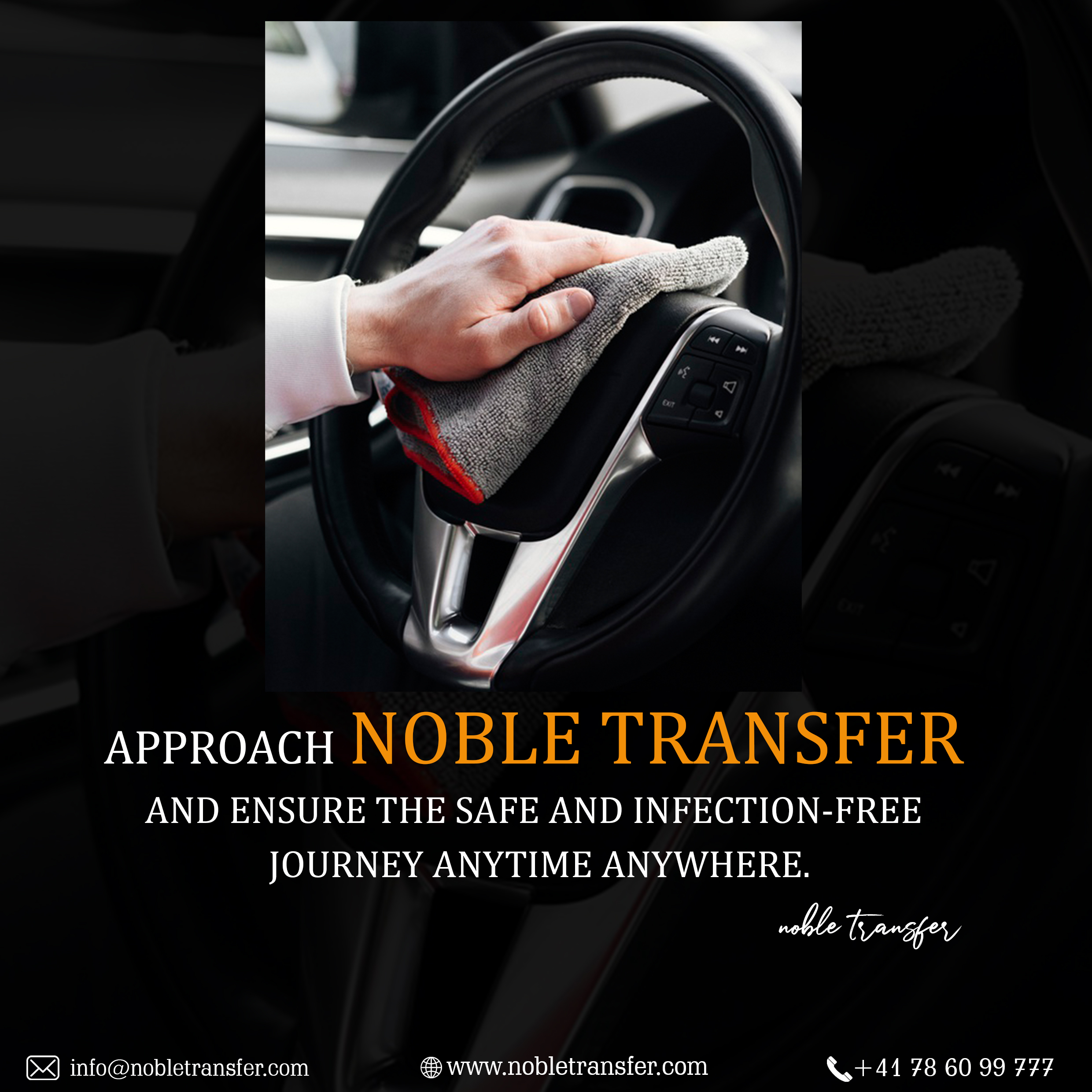 Entry 234873 in Portfolio by Noble Transfer