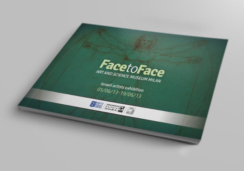 Entry 50149 in Portfolio by סטודיו עיצוותא