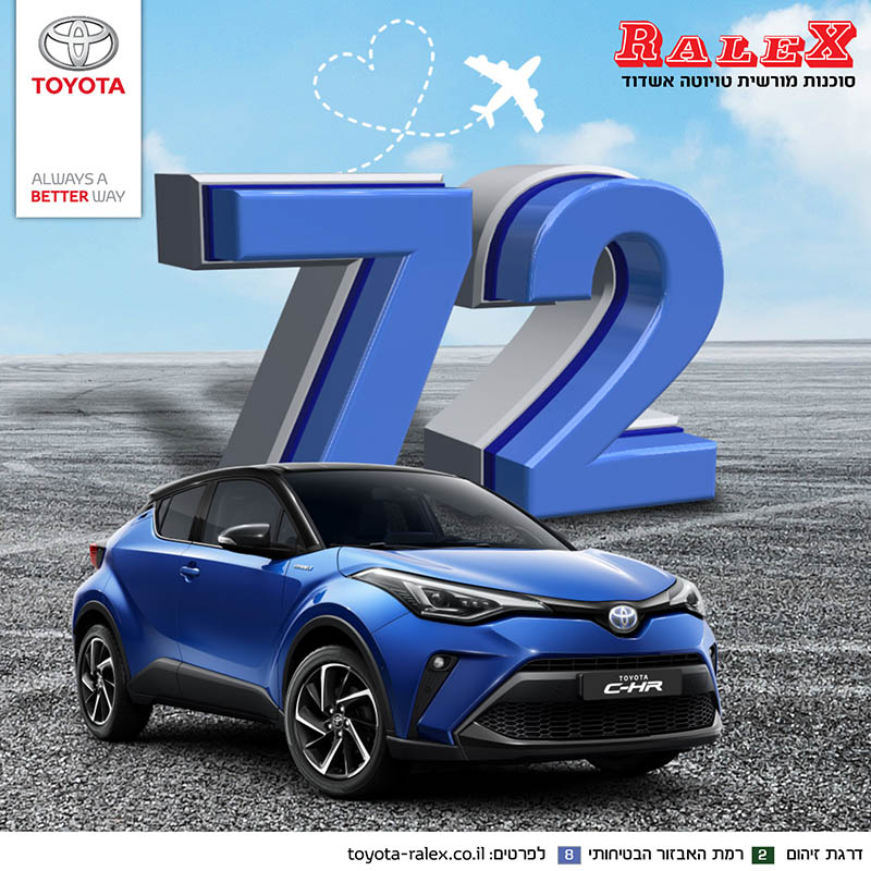 Entry 240983 in עיצובים by Buzz4biz