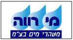 Open Zoomed Related Entry לוגואים  -  מי רווה