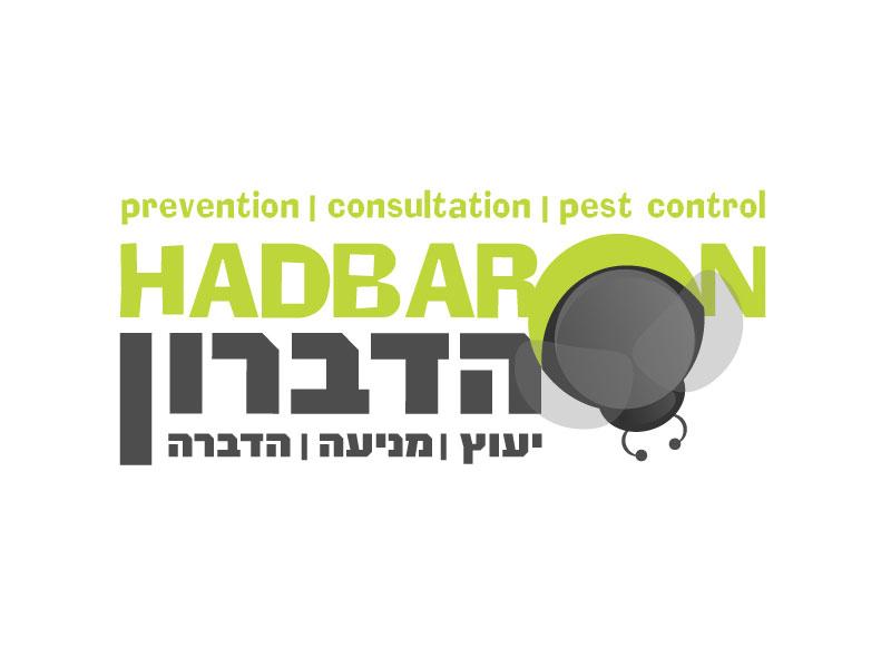 Entry 7759 in Portfolio by סיפולוקס סטודיו לעיצוב קונספט