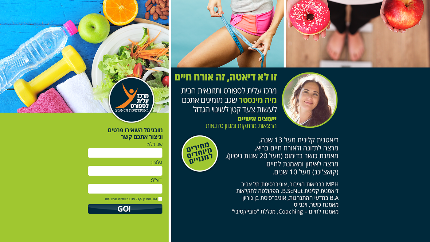 Entry 140958 in Web, UI Designer by tamaramintsart