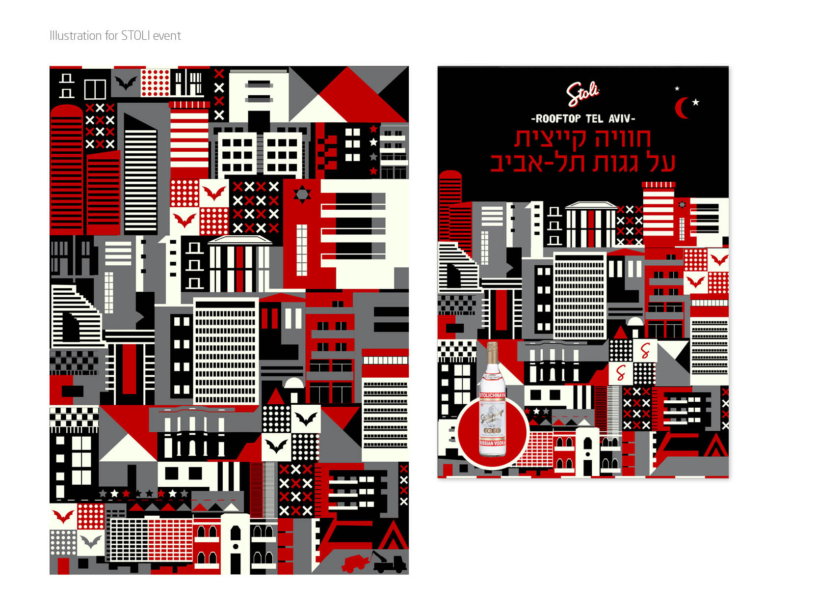 Entry 86027 in Illustrations by JP Graphic Design
