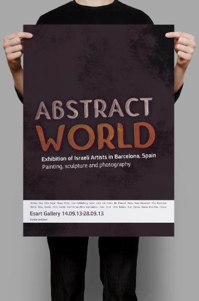 Entry 50151 in Portfolio by סטודיו עיצוותא