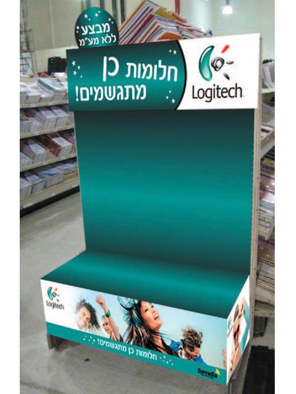 Entry 58645 in Portfolio by סמדר מעצבת גרפית