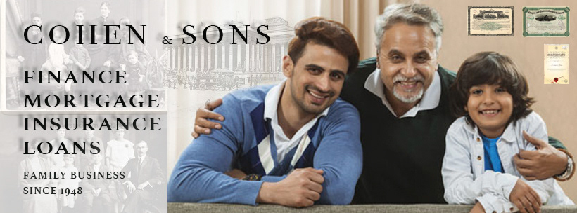 Entry 261433 in Cohen and Sons FB design by Digital Media Guru