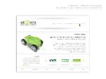 Open Zoomed Related Entry עיצוב אתר - &#39;&#39;MOOVEX&#39;&#39;