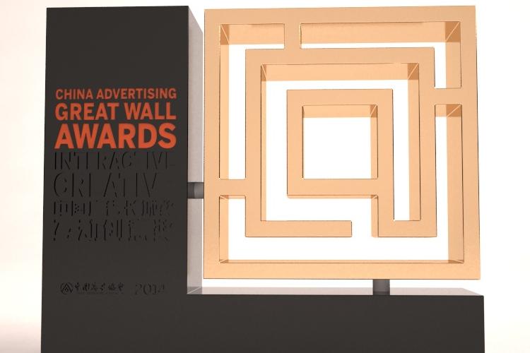 Open Entry 230174 in Portfolio by BR Product Design