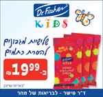 Open Zoomed Related Entry עצוב מודעה
