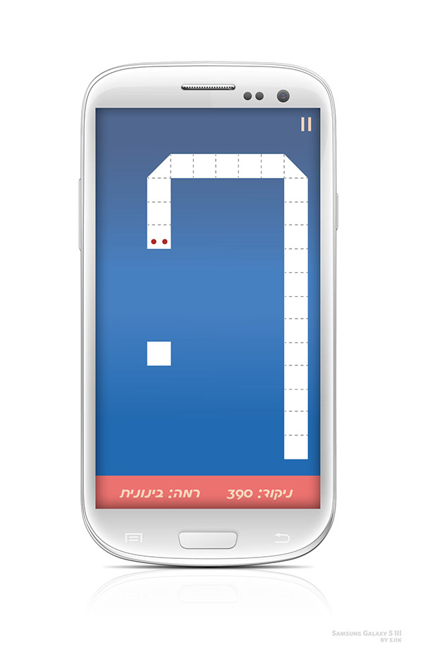 Entry 108705 in RELAX - BATHROOM FINDER APP by גיא בן נון - עיצוב גרפי
