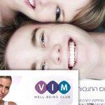 Open Zoomed Related Entry מיתוג VIM CLUB