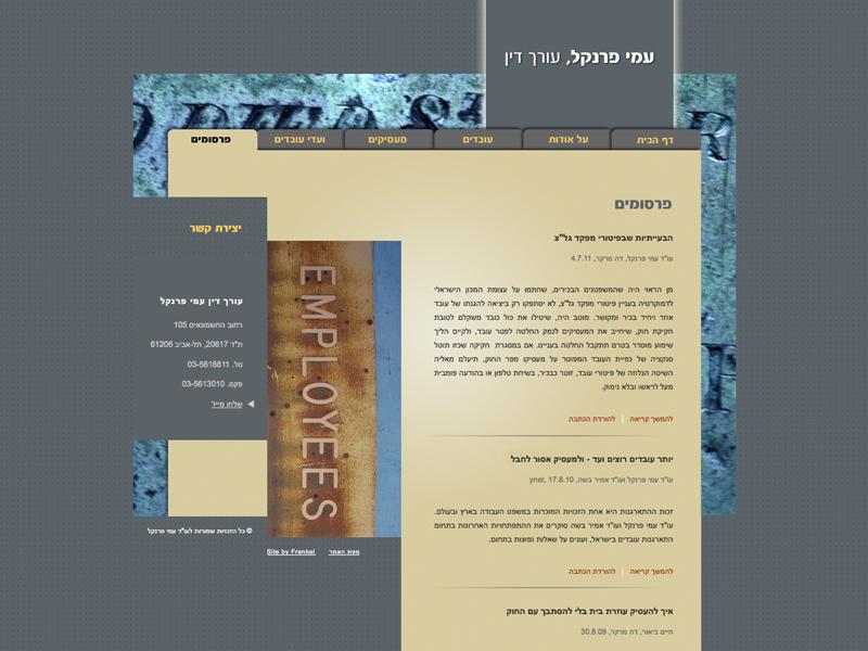 Entry 22872 in Portfolio by Design by Frenkel