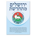 XPlace פרילנסרים | עבודה מהבית לפרילנסר ועבודות פרילנס לפרילנסרים