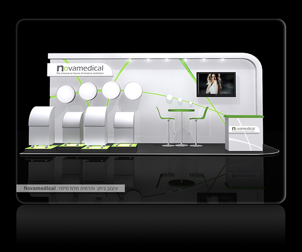 Entry 228769 in Exhibition Design -עיצוב ביתן תערוכה והדמיה by Wings Design Studio