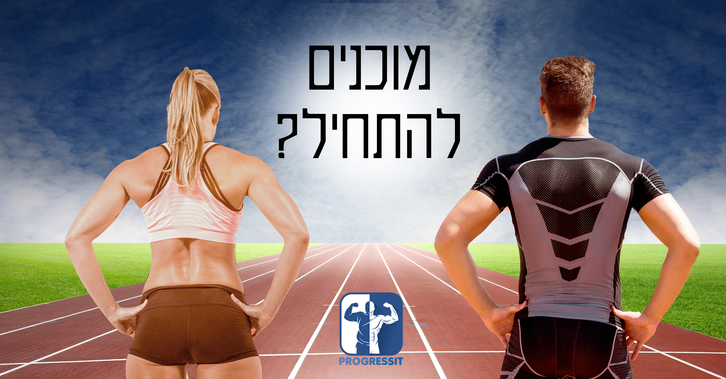 Entry 107546 in דיגיטל, עיצוב לweb by סטודיו יעלינקה