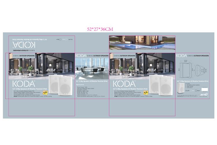 Open Zoomed Related Entry outdoor-koda.jpg