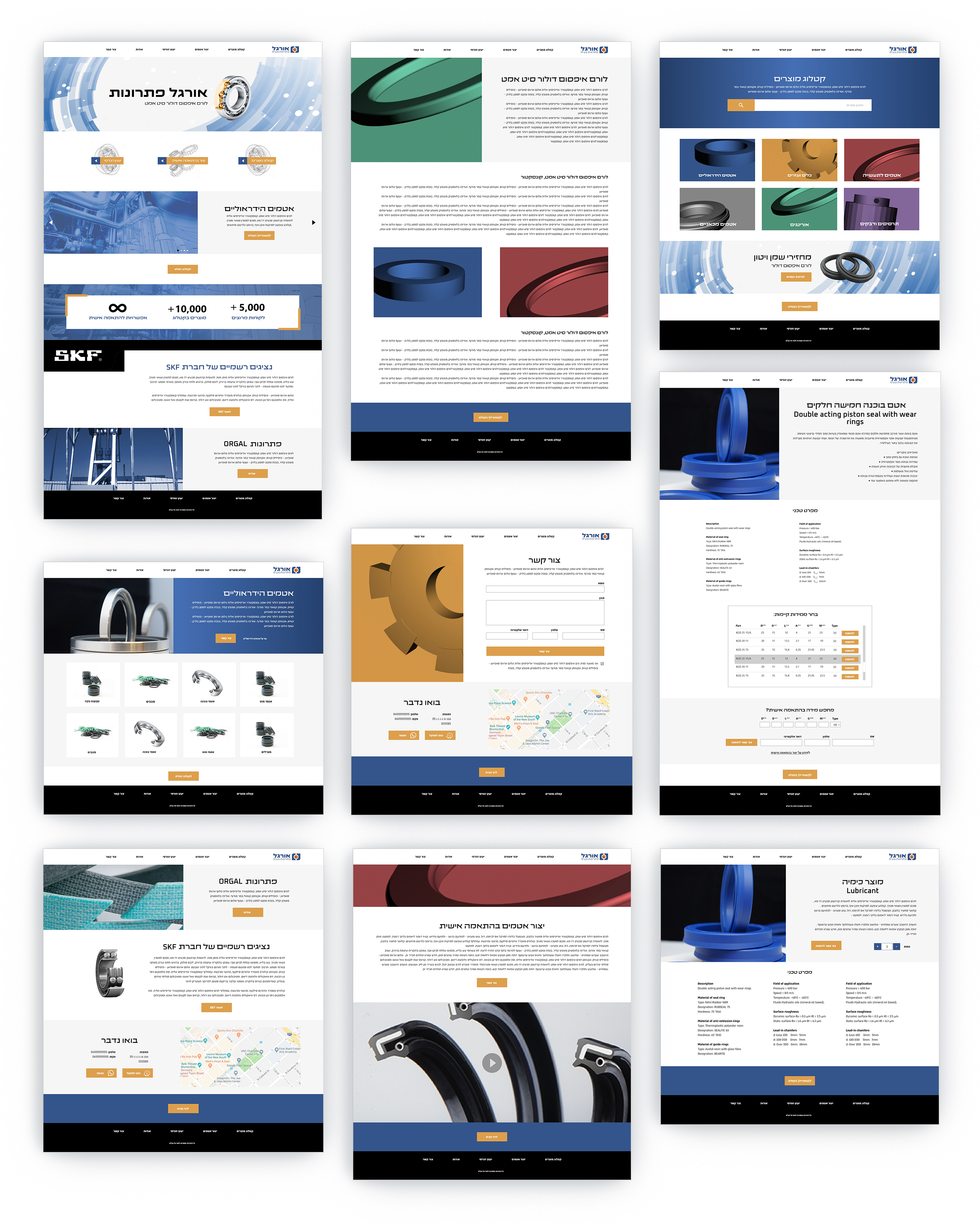 Entry 257762 in Portfolio by Ella Eldadi Design