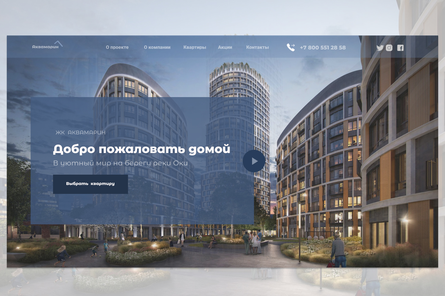 Entry 255829 in landing page by גורפינקל טטיאנה
