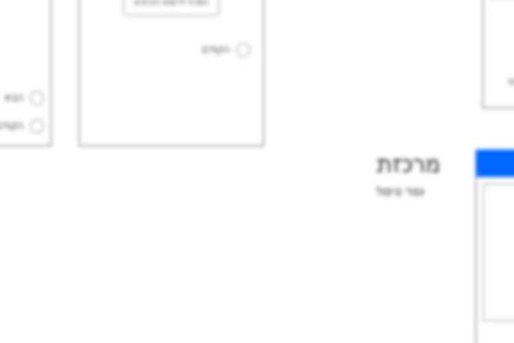XPlace פרילנסרים | עבודה מהבית לפרילנסר ועבודות פרילנס לפרילנסרים