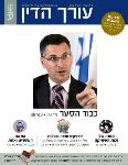 XPlace פרילנסרים | עבודה מהבית לפרילנסר ועבודות פרילנס לפרילנסרים