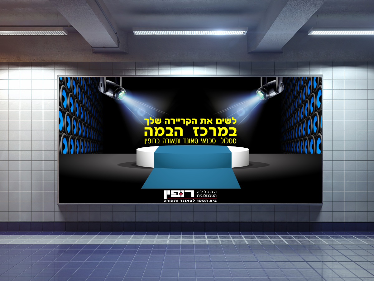 Entry 87986 in Portfolio by DDESIGN
