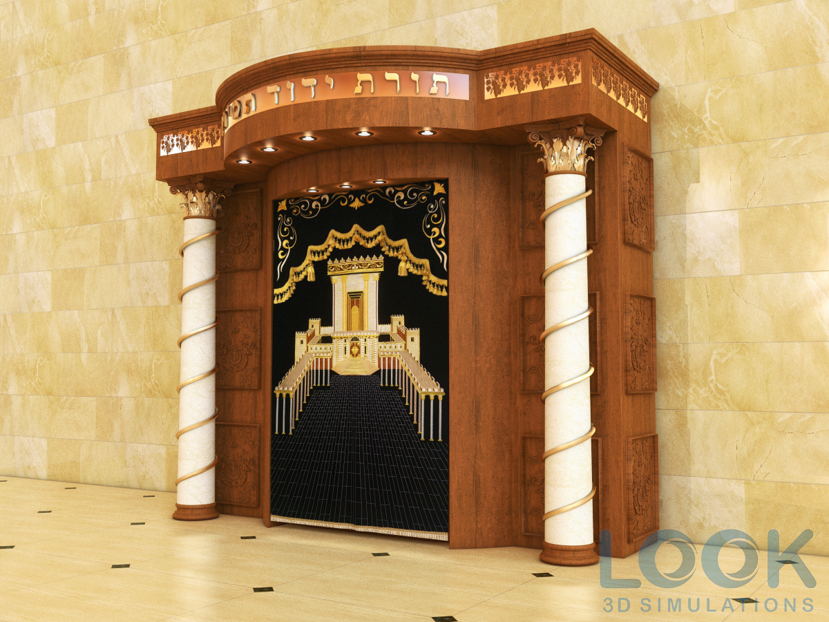 Entry 186921 in עיצוב ארונות קודש וכדומה by לוק