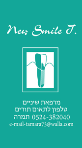 Entry 46878 in Portfolio by Eva Design