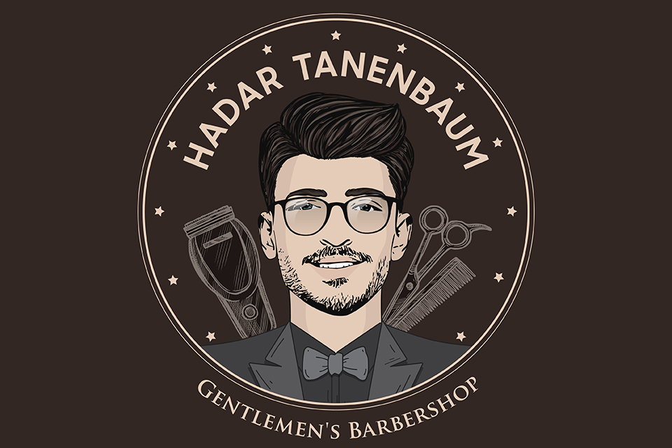 Entry 234050 in Hadar Tanenbaum by Uriel Hajaj Studio