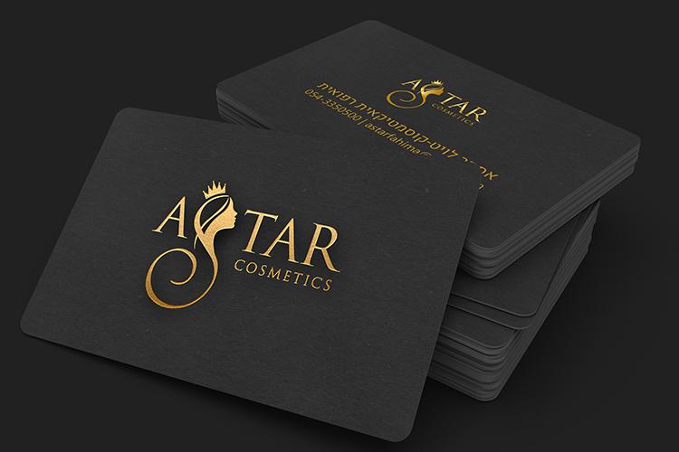 Open Zoomed Related Entry ASTAR.png